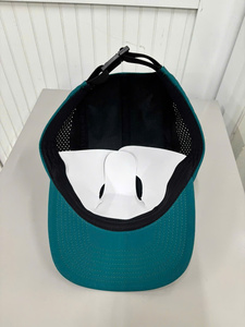 Gorra Deportiva Unisex Injae Vina de 5 Paneles, Verde Oscuro, Malla con Logotipo Bordado, para Exteriores, Casual, Todas las Temporadas, Corte Láser - Product Image 5