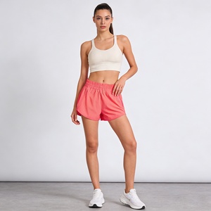 Shorts de sport pour femmes, à séchage rapide, taille haute, fermeture élastique, pour la course à pied et le fitness - Plusieurs couleurs - Product Image 4