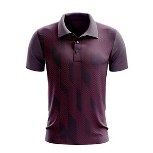 Camiseta Polo de Manga Corta Sublimada con Patrón Sólido, Camisetas Polo Sublimadas a la Moda, Logotipo Bordado Personalizado al por Mayor - Product Image 1