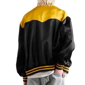 Chaqueta Varsity para Hombre, Color Negro y Amarillo, Cuello Camisero, Corte Regular, para Otoño, Material PU, Cierre de Botones - Product Image 2