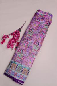 Tela de viscosa pura jacquard con estampado étnico de paisajes en rosa lavanda y borde ornamental para material de vestido Kurti de diseñador. - Product Image 4