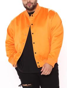 Chaqueta de béisbol acolchada de lana de alta calidad personalizada 2025 para hombre, trabajo deportivo informal con bombardero de satén en todos los colores para el invierno - Product Image 6