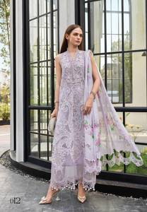 Salwar Kameez élégant pour femme, brodé or, en mousseline de soie, coupe ample, longueur ras du sol, style indien pakistanais, par Fashionista International - Product Image 6