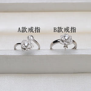 Ensemble de boucles d'oreilles et de pendentifs en argent S925, anneau ouvert actif DIY avec support vide, accessoires de bijoux fins personnalisés, série 1292 - Product Image 2