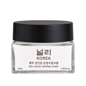 [NULLI KOREA] Crème apaisante au cactus de Jeju végane, hydratante et apaisante pour le visage, crème hydratante pour peaux sensibles - Product Image 4