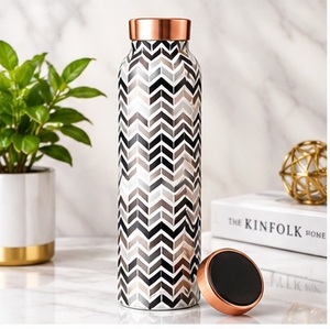 ขวดน้ำทองแดงทันสมัย ลายเชฟรอน พกพาสะดวก ดีไซน์ทรงกลม พิมพ์ลายดิจิตอล - Product Image 1