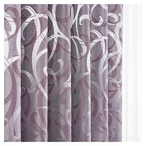 ผ้าม่านทึบทำในประเทศญี่ปุ่นด้วยการออกแบบที่ทันสมัยและสง่างามแนะนำสำหรับห้องนอนห้องนั่งเล่นและห้องพักในโรงแรม - Product Image 5