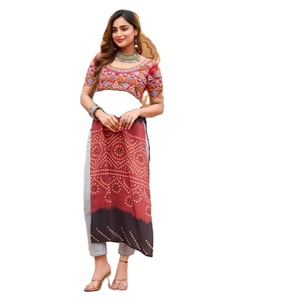 <b>One</b> Set Vintage Solid Pattern Foux Gorgette Pakistani Salwar Kameez Embroidered Design High Quality Wedding Party Wear India - Product Image 1