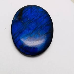 Labradorita Azul Natural de Forma Ovalada, 98 Quilates, Pieza Única, Gema al por Mayor para la Fabricación de Joyería Personalizada - Product Image 3