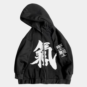 เสื้อฮู้ดเทคแวร์ผู้ชายทรงโอเวอร์ไซส์ สไตล์ไซเบอร์พังก์ สตรีทแวร์ ลายกราฟิกคันจิ ฮาราจูกุ เสื้อซิป สเวตเชิ้ตแนวอเมริกัน ดาร์กแวร์ - Product Image 1