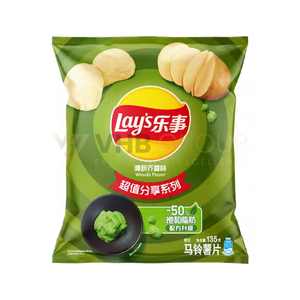 Croustilles de pommes de terre LAYS 135G, format familial, origine Chine - Product Image 6