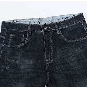 GALAXY VIEW INDUSTRY Jean en denim déchiré haut de gamme pour homme, coupe boyfriend, lavage vintage, taille mi-haute, léger, 100% coton, hiver - Product Image 3