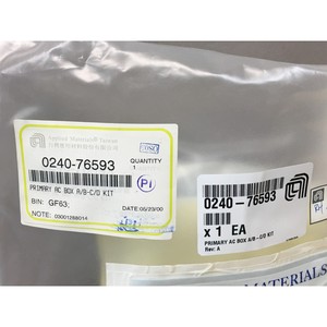 AMAT 0240-76593 Caja de CA Primaria A/B-C/D Kit, 159800 - Equipo y Piezas de Semiconductores de Confianza de Global Legacy - Product Image 6