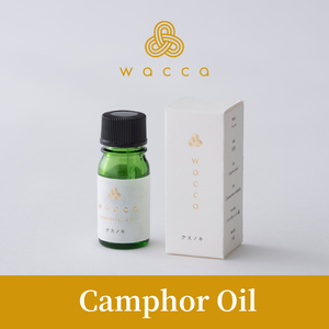 Huile Essentielle de Bois de Kusunoki Pure Wacca 100% Distillée à la Vapeur, Aromathérapie, Parfum Herbal Boisé, Bénéfices Relaxants - Product Image 2