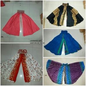 Pyjama plazzo imprimé en soie pour dames pyjama saree pantalon plazzo saree de l'inde pyjama vintage saree pyjama imprimé saree - Product Image 1