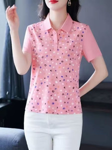 Top Donna a Maniche Corte in Cotone Bambù Lavorato a Maglia, Tinta Unita, Traspirante, Casual, Lunghezza Regolare, Stile Semplice - <span class=keywords><strong>Topshop</strong></span> - Product Image 1
