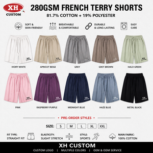 Shorts en coton épais 280G pour hommes, coupe ample, décontractés, de sport, avec cordon de serrage, personnalisables, fabricant OEM - Product Image 2