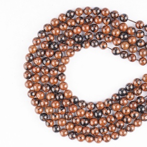 Perles rondes en obsidienne acajou naturelle de 8 mm, pierres précieuses polies en vrac pour la fabrication de bijoux, vente en gros - Product Image 1