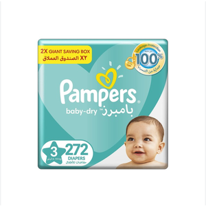 Pampers de qualité originale à 100% - Pampers originaux de haute qualité en vrac, couches jetables pour bébés, couches pour bébés, couches - Product Image 4