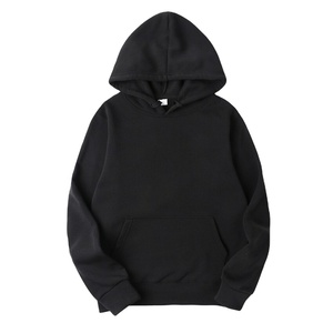เสื้อฮู้ดดี้พรีเมียมผ้าฝ้าย 100% แบบยูนิเซ็กซ์ รับสกรีนโลโก้ตามสั่ง บริการ OEM แฟชั่นยอดนิยม ผ้าฟลีซเนื้อนุ่ม ลายเรียบ สำหรับฤดูหนาว - Product Image 1