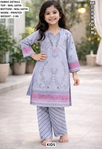 Tenue Kurta/Kurti Traditionnelle Bandhani pour Filles, Longueur Ras du Sol, en Satin Tiny Aura Mal, Séchage Rapide, Toutes Saisons, Coupe Classique, Multi-Occasions - Product Image 3