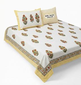 Parure de lit en coton imprimé à la main, très vendue, taille King, avec 2 taies d'oreiller réversibles à fermeture éclair, pour usage quotidien à la maison, disponible à la vente - Product Image 2