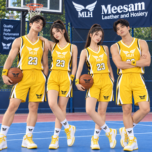 Ensemble de maillots de basket-ball unisexe sans manches, col en V sublimé, évacuation de l'humidité, coupe athlétique, toutes saisons - Product Image 2