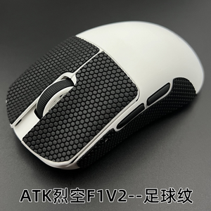 ATK Blazing Sky X1 V2 Ultimate <b>Wireless</b> Gaming Mouse, , 800mAh Battery, Esports FPS Mouse for <b>PC</b> Gamer - Product Image 5