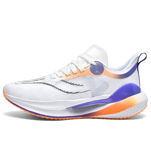 Calzado Deportivo Casual con Amortiguación, Ligero, Transpirable y Cómodo: Zapatos Deportivos Versátiles para Hombre de Alta Calidad - Product Image 1