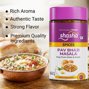 Exportadores indios al mejor precio Pav Bhaji Masala polvo mezclado seco para verduras salteadas directamente del proveedor de India - Product Image 3