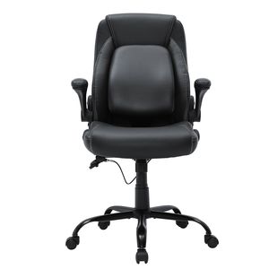 Sedia da Ufficio Direzionale Girevole in Pelle PU con Schienale Alto, Design Ergonomico All'avanguardia, Supporto Lombare Regolabile per il Dolore alla Schiena - Product Image 1