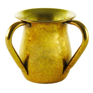 Taza Tradicional de Acero Inoxidable con Borde Ancho para la Ceremonia Sagrada de Lavado de Manos - Product Image 2