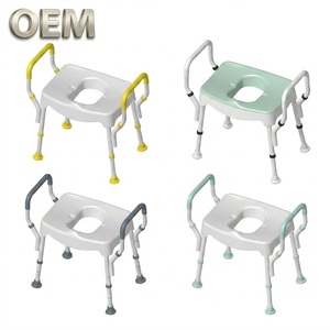 Chaise de toilette réglable OEM/ODM Taïwan, rehausseur de toilettes moderne pour la maison, autres fournitures de rééducation thérapeutique - Product Image 1