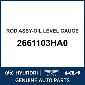อะไหล่รถยนต์และรถบรรทุกอื่นๆ สำหรับ Elantra รุ่นใหม่ 2661103HA0 - Product Image 1