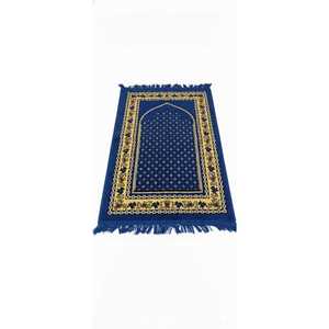 Alfombra de Oración Musulmana al por Mayor, 28x44, de Poliéster Suave, Dorada, Plegable y Lavable, para Uso en Mezquitas y en el Hogar - Product Image 2