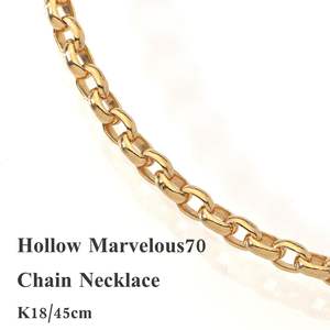 Collier chaîne à maillons Bismark en or massif 18 carats MURAO Japon, unisexe, luxe, haute qualité, bijoux fins, cadeau pour homme et femme - Product Image 3