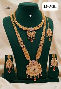 Conjunto de collar chapado en oro tradicional indio para novias con aretes y Maang Tikka - Product Image 4
