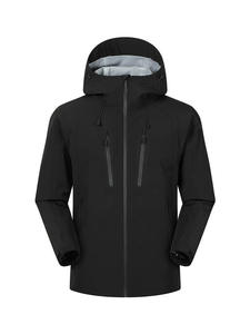 Chaqueta Softshell para Hombre, Impermeable, Cortavientos, Transpirable, Forrada de Forro Polar, para Senderismo al Aire Libre, Deportes de Otoño, Ropa de Trabajo, con Capucha, Delgada - Product Image 5