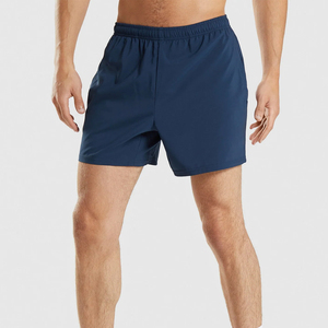 Shorts de sport pour homme, couleur unie, séchage rapide, avec cordon de serrage, taille élastique, poches, longueur mi-longue, style sportif, gris, polyester - Product Image 1