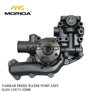 Guide de soupape 4LHA 119000-11170 EX pour YANMAR - Product Image 5