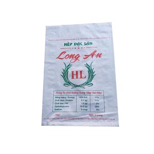 Sacs tissés en polypropylène personnalisés à prix de gros neufs vides avec impression flexographique TYPE D'IMPRESSION ORDINAIRE - Product Image 2