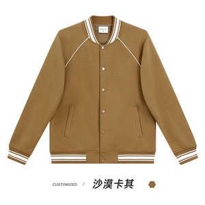 Sudadera con Capucha de Béisbol Unisex, Nueva, Marca de Moda, Color Sólido, Otoño Invierno, con Cierre de Cremallera, 100% Algodón - Product Image 3