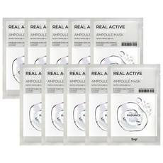 Maschera in Fogli SNP Real Active Brightening Radiance Ampoule Pack da 10 Pezzi per Sbiancamento Viso con Acido Ialuronico e Peptidi - Sconto - Product Image 1