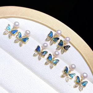 Pendientes de Perlas Redondas Planas de Agua Dulce con Incrustaciones de Concha de Abulón, Diseño Elegante y Estilizado con Cuentas Mantou de 7-8 mm de Zhuji - Product Image 4