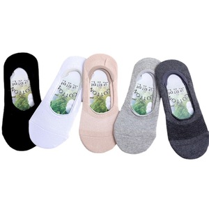 Calcetines Invisibles Transpirables para Hombre, Calcetines Finos de Punto para Zapatillas Deportivas, para Caminar a Diario - Product Image 5