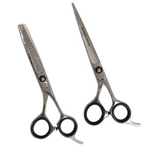 Ensemble de ciseaux de barbier professionnels en acier inoxydable avec manche en céramique et lame de rasoir pour la coupe de cheveux, utilisation en salon de coiffure - Product Image 2