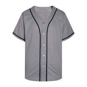 Maillot de baseball gris uni avec passepoil noir, vêtement de sport vierge pour équipe, uniforme personnalisé par sublimation à boutons - Product Image 1