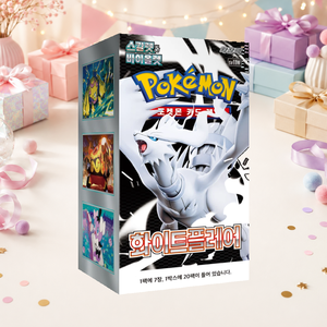 [SV11W] Mega Evolution White Flare Korean Glossy Booster Box per Negozi di Carte e Rivenditori - Fornitura all'Ingrosso - Product Image 1