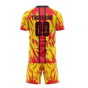 ชุดฟุตบอลยูนิเซ็กซ์ปี 2026 ปรับแต่งชื่อทีมและหมายเลขได้ ชุดกีฬาพิมพ์ลาย โพลีเอสเตอร์ 100% ชุดฟุตบอลคุณภาพสูง - Product Image 6