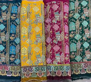 Tela Brocada No Tejida Bordada de 43/44 Pulgadas de Ancho, Estampado Posicional Shiffli, Patrón Jacquard de Punto por Urdimbre, Accesorios para Niños - Product Image 6